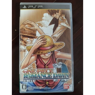 เกม PSP แผ่นแท้  ONE PIECE ROMANCE DAWN มีคู่มือ มือสอง สภาพพร้อมเล่นหรือเก็บสะสม