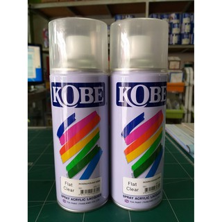 สีสเปรย์ KOBE  เคลือบด้าน Flat Clear 991 ,เคลือบเงา 931( 2 กระป๋อง )