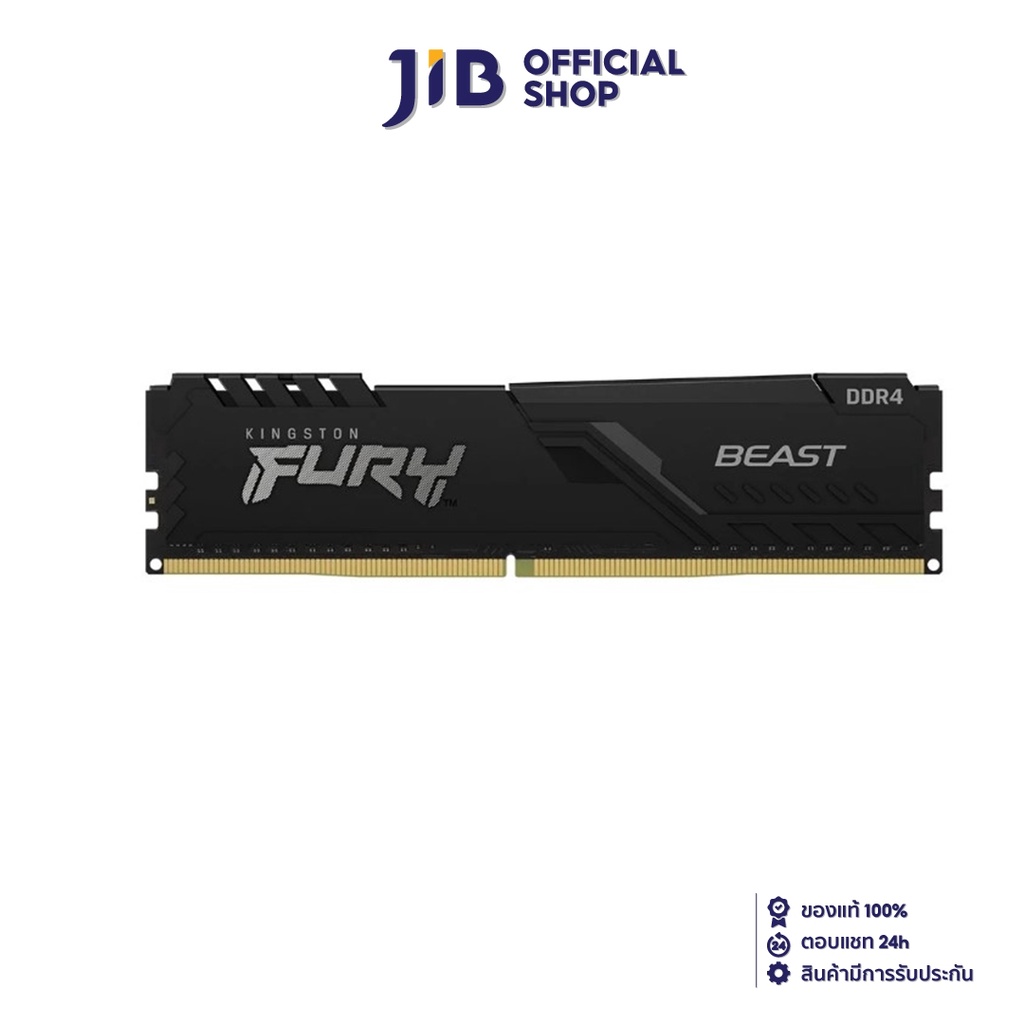 16GB (16GBx1) DDR4 2666MHz RAM (หน่วยความจำ) KINGSTON FURY BEAST DDR4 (BLACK) (KF426C16BB/16)