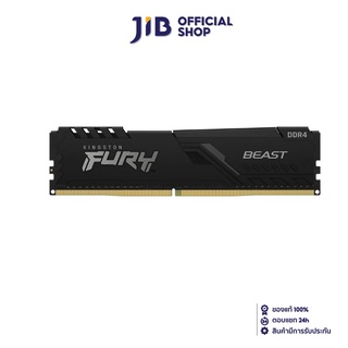 KINGSTON 16GB (16GBx1) DDR4 2666MHz RAM (หน่วยความจำ) FURY BEAST DDR4 (BLACK) (KF426C16BB/16)