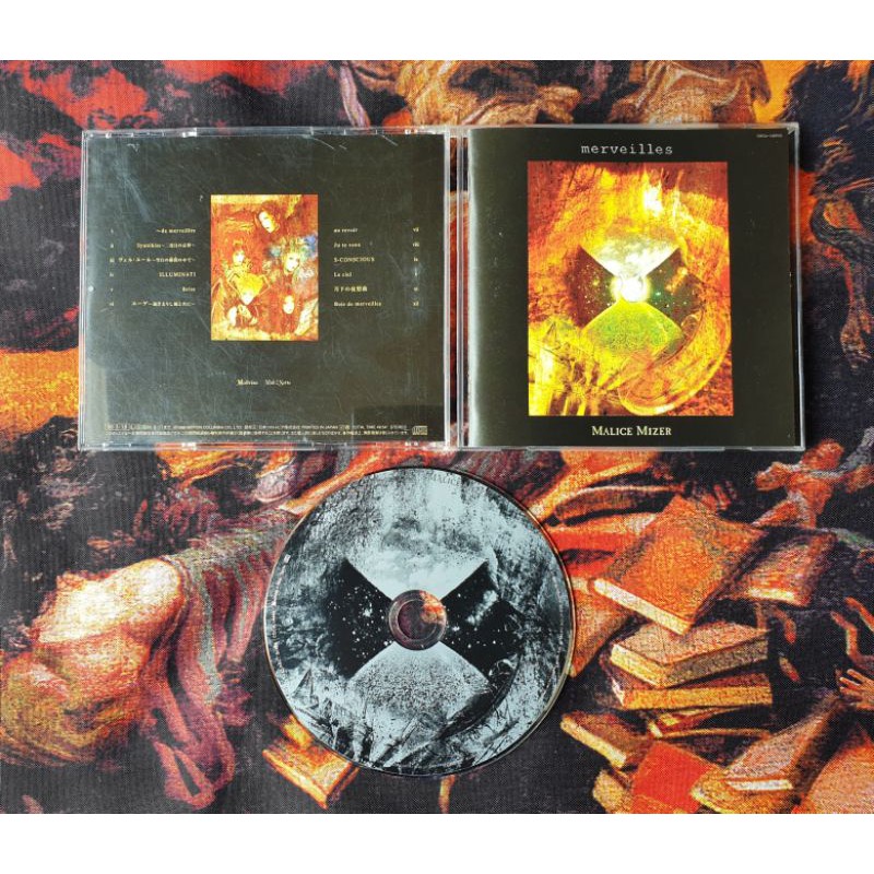 Malice Mizer - Merveilles **หายาก** #JRock #VisualKei #Gackt