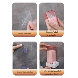 GaGiNang [พร้อมส่ง] กล่องใส่สำลีแบบกด ที่เก็บสำลีเช็ดหน้า ใส่สำลีแบบแผ่น ใช้ง่าย สำลีไม่เป็นขุย