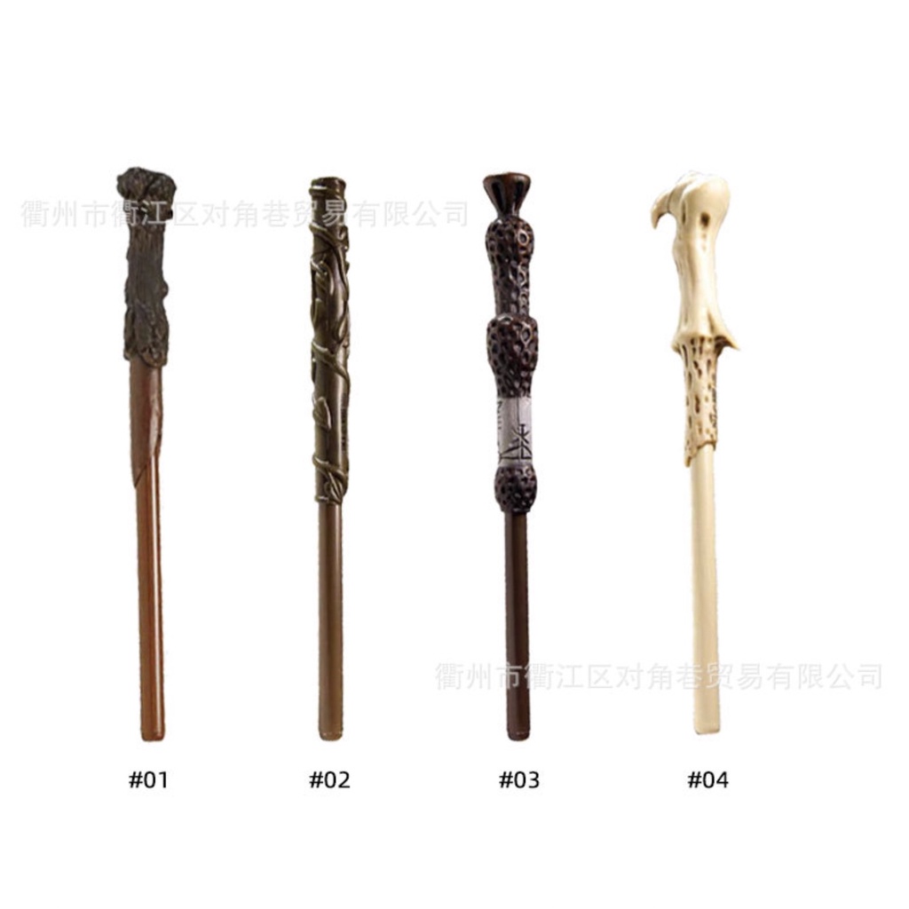 🔥 พร้อมส่ง 🔥 ปากกา ไม้กายสิทธิ์ รุ่นใหม่ แฮร์รี่ พอตเตอร์ คอสเพลย์  Harry Potter 🔥