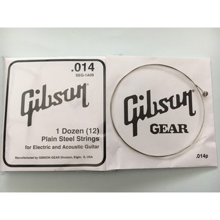 สายแยกกีต้าร์โปร่ง gibson เบอร์ 014 สาย2