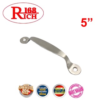 SS 38-5" (SUS304) | มือจับ สเตนเลส 5 นิ้ว สเตนเลส304 สี SS สเตนเลสขัดด้าน | Rich168Trading