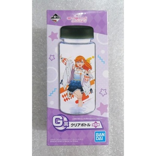 งาน​จับฉลาก​ Ichiban​kuji​ กระบอก​น้ำ​ School​ Idol​ project.