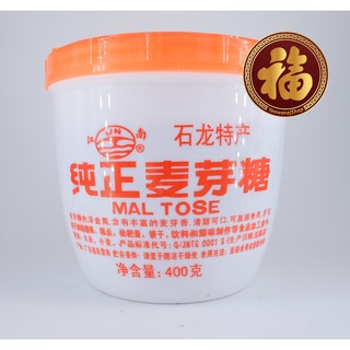 แบะแซจีน 🇨🇳 Maltose 1 กระปุก 400กรัม