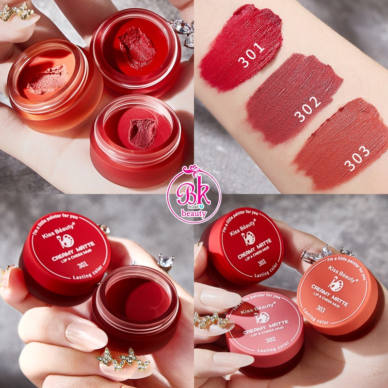 Kiss Beauty เซ็ตลิปเนื้อเเมท ตลับเล็ก ลิปใช้ได้ทั้งปาก/แก้ม/เปลือกตา สีสวยชัด ติดทนนาน