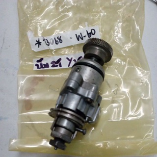 ปั้มโอโตลุ๊ปรุ่นYamaha-Y100-B100มือ2