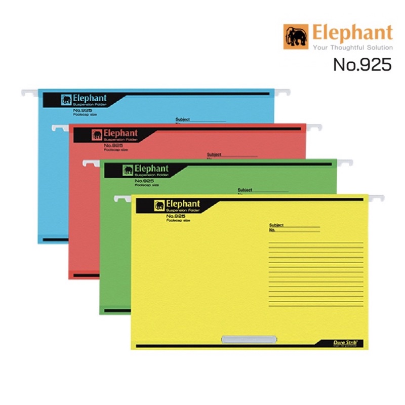 แฟ้มแขวน “Elephant” No.925 (แพ็ค/10 เล่ม)