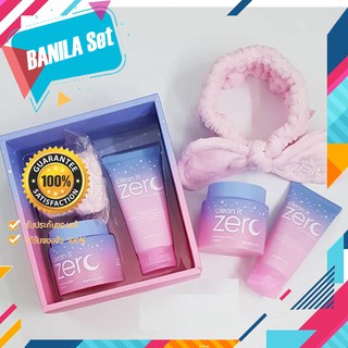 BANILA CO Clean It Zero Double Cleansing Set (Starry Night Version).