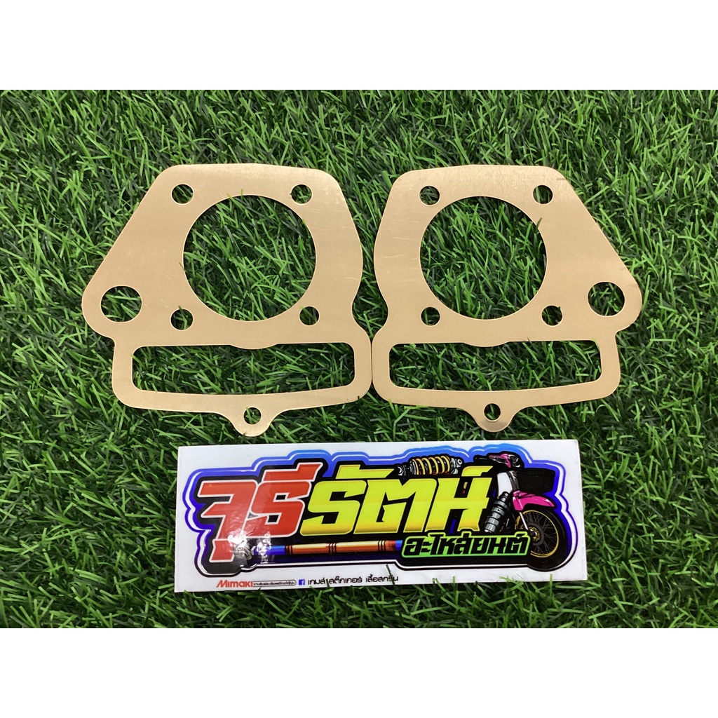 ปะเก็นฝาสูบทองแดง หนา 0.3 มิล ประเก็น Wave-100S Wave-110 ลูก 51,52,53,54,55,56, มิล ราคาต่อ1แผ่น - รูปที่ 3