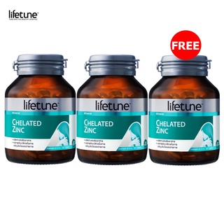 Lifetune Chelated Zinc 15 mg. 90 เม็ด ไลฟทูน คีเลต ซิงค์ 2 ขวด แถม 1 ขวด บำรุงผิว ผม เล็บ ระบบภูมิคุ้มกัน