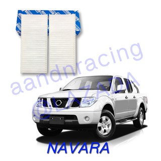 ฟิลเตอร์ กรองแอร์ รถยนต์ นิสสัน นาวาร่า Nissan Navara ปี2004-2014