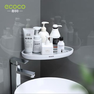 ECOCO ชั้นวางของในห้องน้ำ ไม่ต้องเจาะ มี2สีให้เลือก  (ไม่มีเหล็กแขวน) E2030