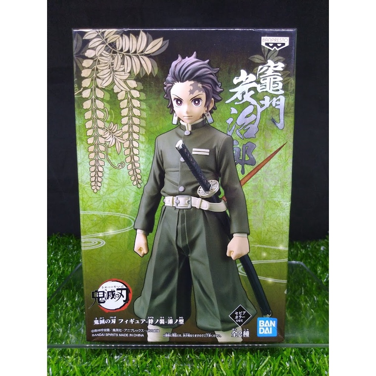 (ของแท้ สีซีเปีย) ทันจิโร่ ดาบพิฆาตอสูร TANJIRO - Banpresto Demon Slayer Kimetsu No Yaiba Vol.7