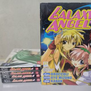 หนังสือการ์ตูน Galaxy Angel  !!