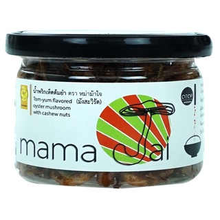 mama Jai หม่าม้าใจ น้ำพริกเห็ดต้มยำ 80 กรัม
