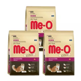 อาหารแมวมีโอโกลด์ แมวเปอร์เซีย สำหรับ แมวอายุ1ปีขึ้นไป 1.2kg(3 ถุง) Me-O Gold Persian Adult Cat Food 1.2kg (3bags)