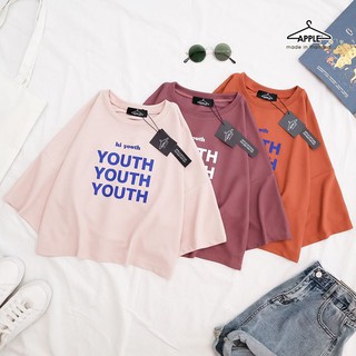 เสื้อครอปสกีนลาย HI YOUTH