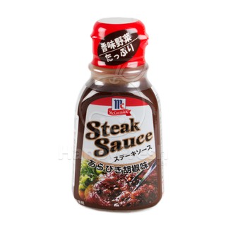 McCormick Steak Sauce Black Pepper 235 g