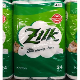 ซิลค์ คอตตอน กระดาษชำระ แพ็ค 24 ม้วน ทิชชู่ม้วน Zilk Kotton/ Roll Tissue