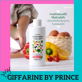 ✅ถูก ส่งฟรี!!💥 ผลิตภัณฑ์ล้างผักและผลไม้  ✔️ มาตรฐาน Food Grade ✔️ ใช้สารทำความสะอาดจากธรรมชาติ 100% ✔️ ขจัดสิ่งสกปรก