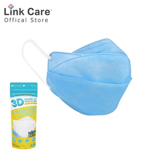 Link Care 3D หน้ากากอนามัย ผู้ใหญ่ สีฟ้า (แพ็ค 3ชิ้น)