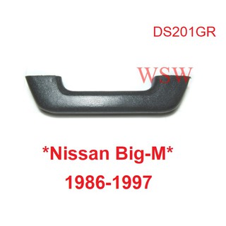 1อัน สีเทา มือเปิดประตูใน Nissan Big-M 1987-1997 นิสสัน บิ๊กเอ็ม Frontier นวมดึงประตู มือดึง ประตู ด้านใน ที่พักแขน นวม