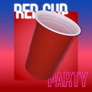 TPP Red Cup Party 16oz. (แพ็คละ 5 ใบ, 10 ใบ, 25 ใบ, 50 ใบ) แก้วปาร์ตี้ แก้วเรดคัพ