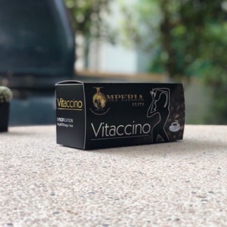 Vitaccino กาแฟดำ ไวแทคชิโน่ กล่องละ 15 ซอง ส่งไว มีเก็บเงินปลายทาง เพื่อสุขภาพ รูปร่าง ผอมเพรียว