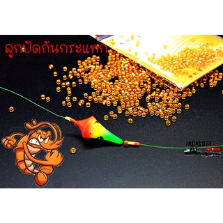 ลูกปัดร้อยสายทุ่นตกกุ้ง คริสตัล 2022 สำหรับDIY กันกระแทกทุ่นตกกุ้ง ขนาด2.1มม (มีสินค้าพร้อมส่งในไทย)