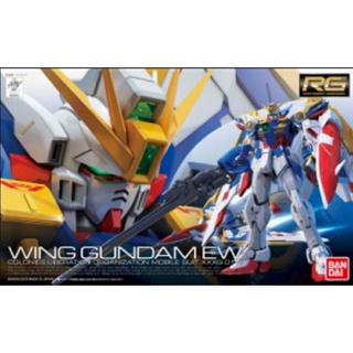 ***อะไหล่*** RG Wing Gundam EW GUNPLA EXPRESS