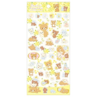 สติ๊กเกอร์ Sticker Theme Hamster ลาย Rilakkuma Type1 rk / Rilakkuma