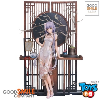 Good Smile Arts Shanghai Vsinger Luo Tianyi (Grain in Ear Ver.) 1/8 Scale Figure