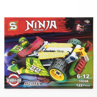 ProudNada Toys ของเล่นเด็กชุดตัวต่อเลโก้นินจา S NINJA master 122+PCS 7008B