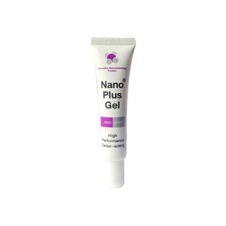 Vet Planet Nano plus gel นาโน พลัส เจล เจลใส่แผล ขนาด 20 g.