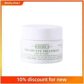 【 Beauty Shop 】 Kiehls ครีมบํารุงรอบดวงตาเพิ่มความชุ่มชื้น 28 กรัม Moisturizing Eye cream