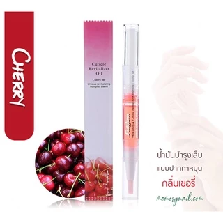 🥬Cuticle Oil น้ำมันบำรุงเล็บ และขอบเล็บ 🌺แบบหัวพู่กัน พกง่ายใช้สะดวก ราคาถูกกกกก 🚀พร้อมส่งจากไทย 🇹🇭