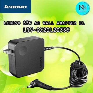 lenovo 65w ac wall adapter ul LNV-GX20L29355