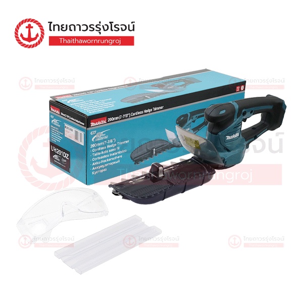 MAKITA UH201DZ เครื่องเล็มพุ่มไม้ 200mm 12v (เครื่องเปล่า)* |ชิ้น| TTR Store