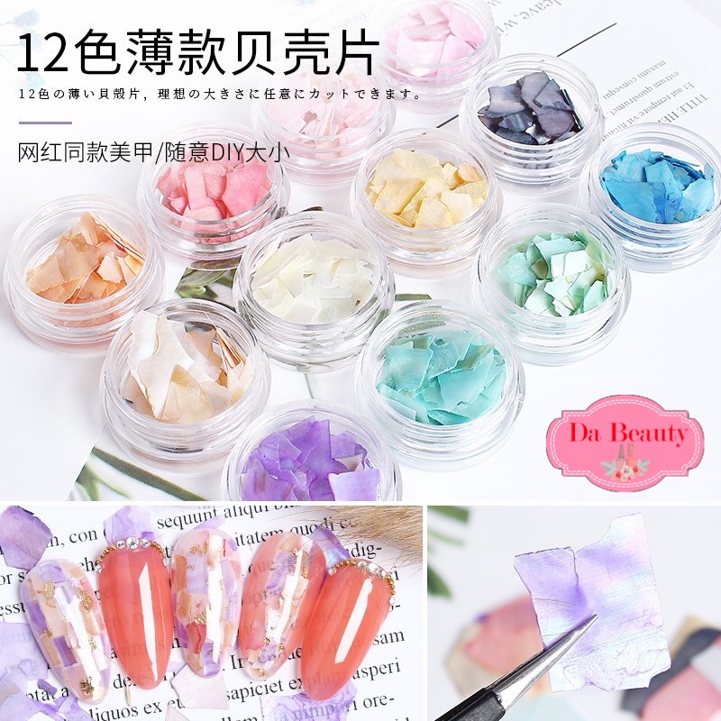 เปลือกหอยสำหรับตกแต่งเล็บ มีหลากหลายสีคละในกล่อง