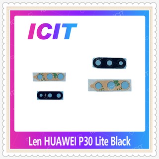 Lens Huawei P30 Lite/Huawei Nova 4e อะไหล่เลนกล้อง กระจกเลนส์กล้อง กระจกกล้องหลัง Camera Lens (ได้1ชิ้นค่ะ) ICIT-Display