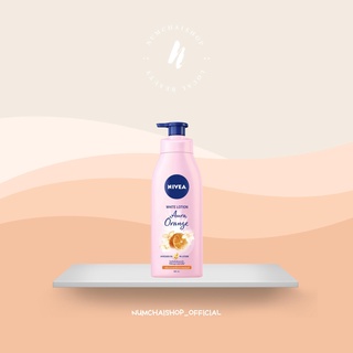 NIVEA AURA ORANGE WHITE LOTION  | นีเวีย ออร่า ออเรนจ์ ไวท์ โลชั่น