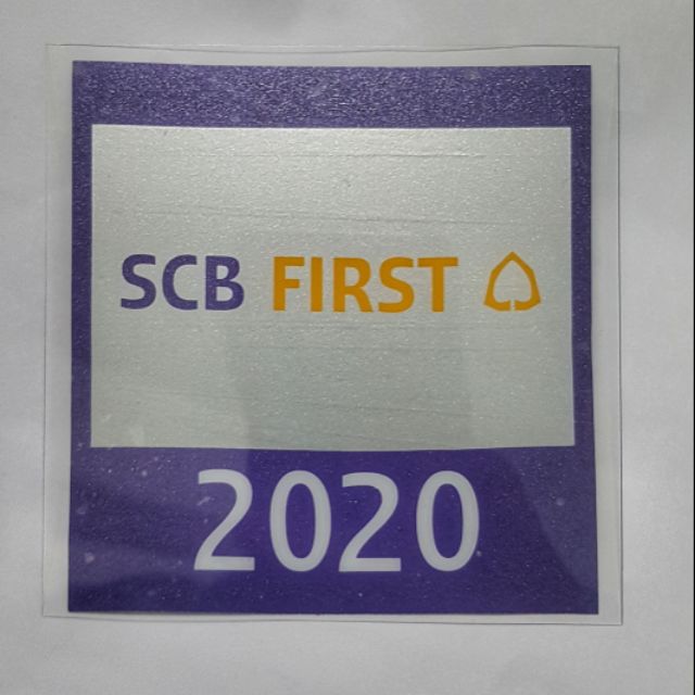 สติ๊กเกอร์ SCB first 2020