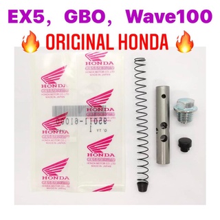 Honda GBO Push Rod KIT (ST) ชุดตัวปรับความตึงโซ่ไทม์มิ่ง Ex5 DREAM WAVE 100 GBO JOLOK ชุดตัวปรับความตึงโซ่ไทม์มิ่ง