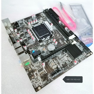 Mainboard 1156 (H55-A2C) เมนบอร์ด LWC (Longwell)