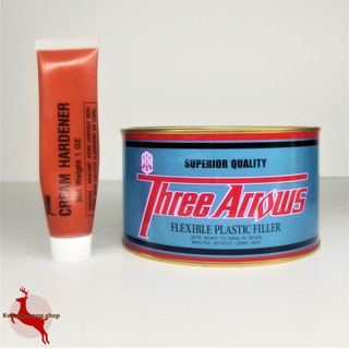 สีโป๊วแดง 3ศร สีโป๊วรถยนต์ Three Arrows 1kg + น้ำยาเร่ง