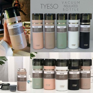 พร้อมส่งในไทย⭐️กระบอกน้ำ Tyeso ฝาเกลียว มีหูหิ้ว