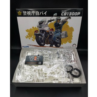 FUJIMI 1/12 CB1300P Motocycle Police (โมเดลรถจักรยานยนต์ Model DreamCraft)